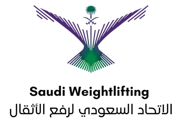 333 لاعباً في بطولة المملكة لرفع الاثقال