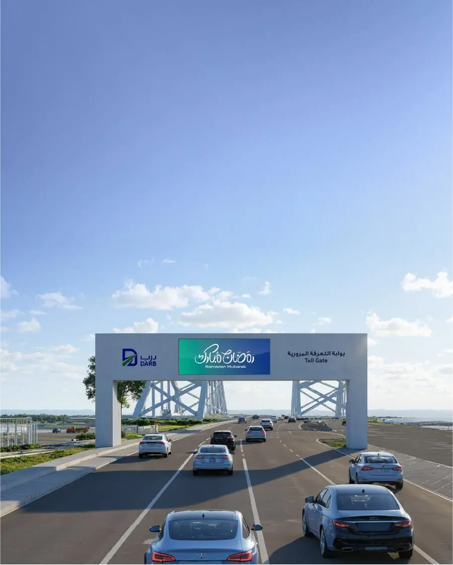 554e7707 2e95 4d69 b9ff 9c9f47e5cd4f zawta.webp