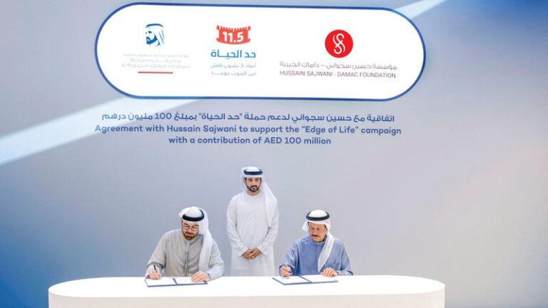 58d46bc0 b0b2 40aa a080 4a051e79f172 file.jpg