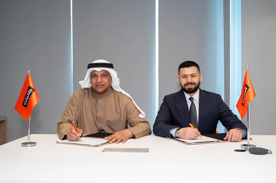 59df0fb0 893a 41d9 baf8 452566c0e592 zawta.webp