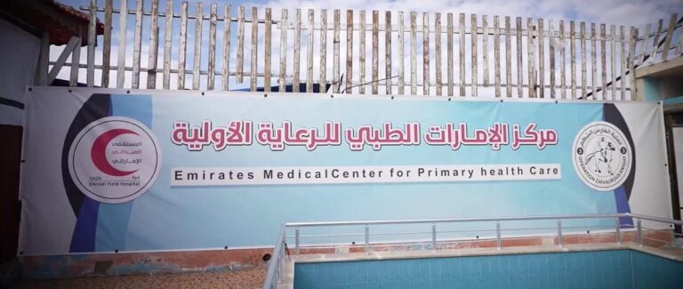 5a4cb358 2a76 4eb1 8ba4 050e24f1e4d8 file.jpg