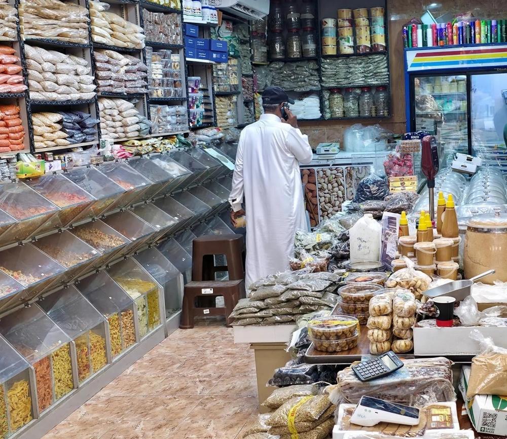 5aa0b022 4703 4af9 9534 81d61813b55e file.jpg