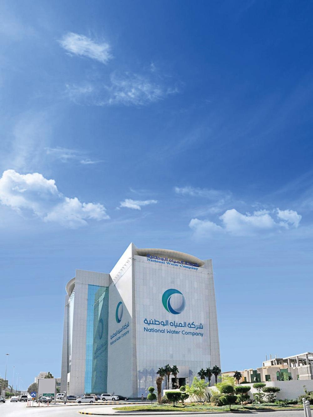 5b30d134 20f0 4327 a31d 351d94976ad2 file.jpg