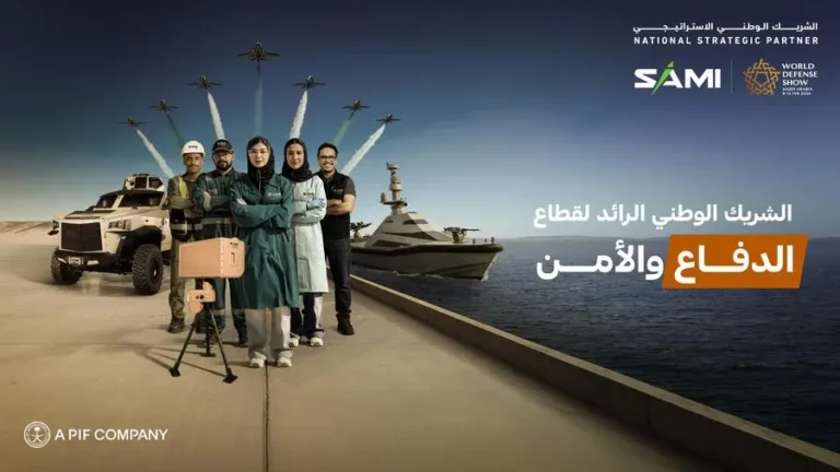 5c20b7e2 0548 4502 82ea e613d96af779 zawta.webp