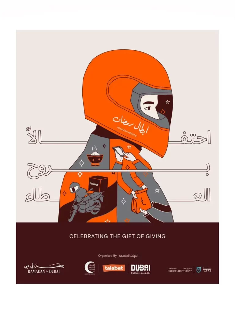 5cf43ed9 ff95 424a 9faf 02c64cdeedd5 zawta.webp