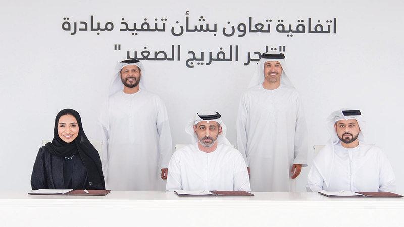 5d301100 268b 4170 8021 67b7582ef14b file.jpg