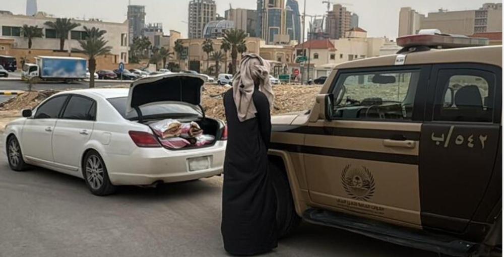 5ed08ef4 0c93 4e13 a8d0 160c192a6a08 file.jpg