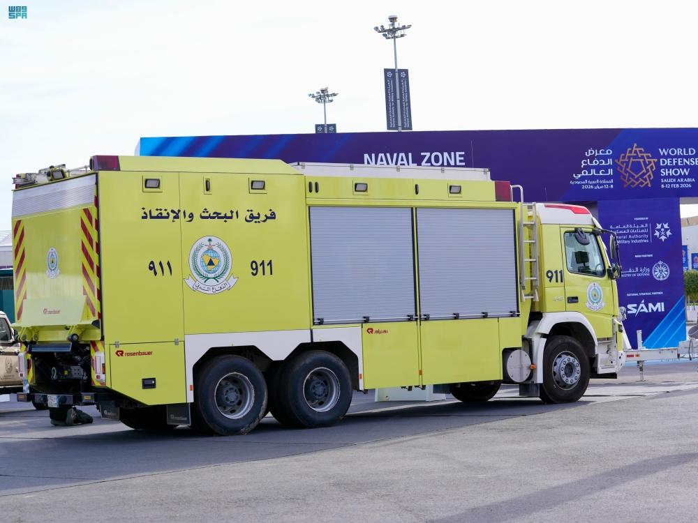 62a6697f 3f9e 4300 bb0b a1591e0ced19 file.jpg