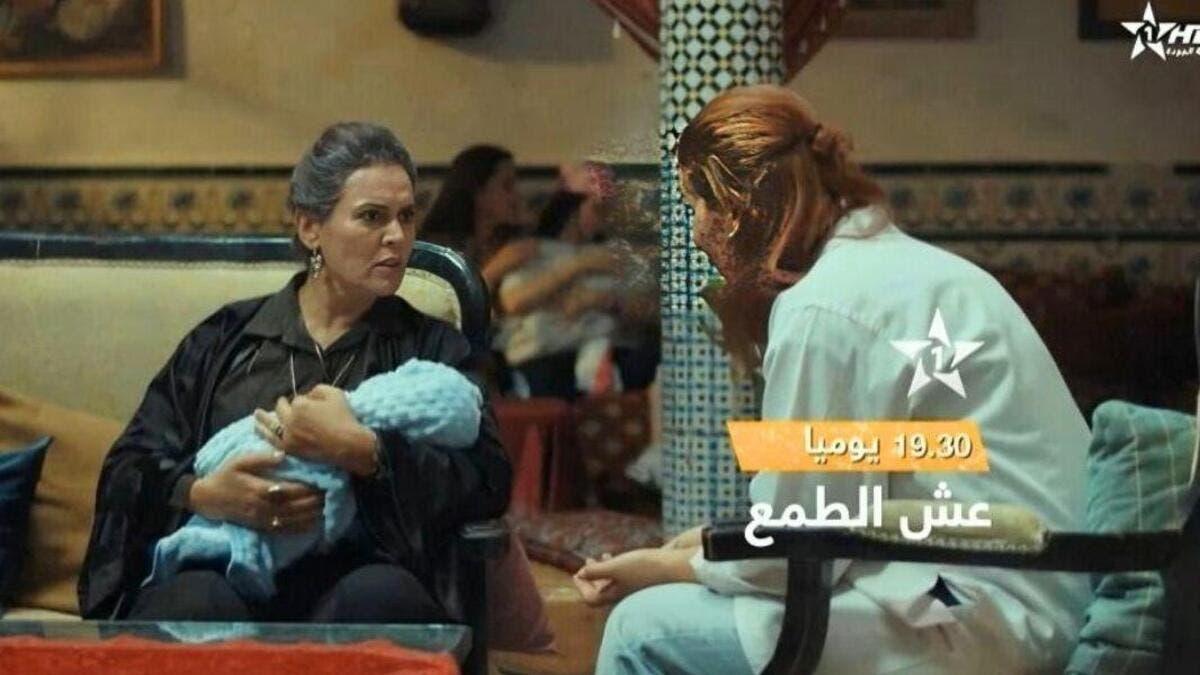 633b3ee1 93b9 483d 8a12 038f0daec094 file.jpg