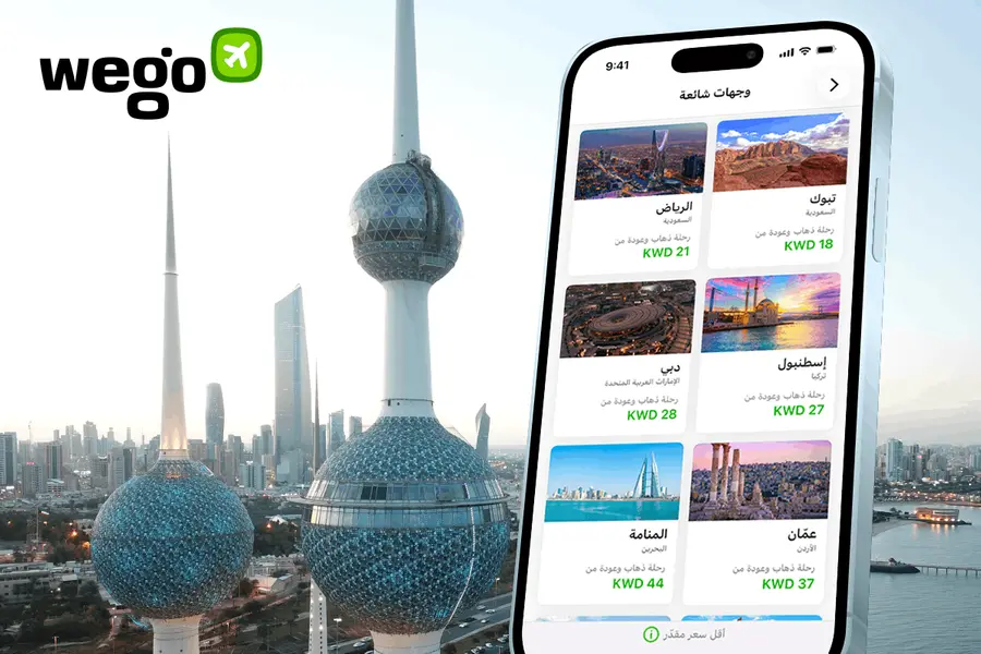 64723283 0ecb 4294 bc3c cb16680eacd6 zawta.webp