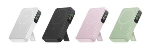 Anker تستعد لإطلاق نسخة محسّنة من MagGo Power Bank
