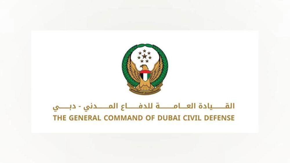 6c33cb67 b417 4856 9744 b1f7f88d1e97 file.jpg