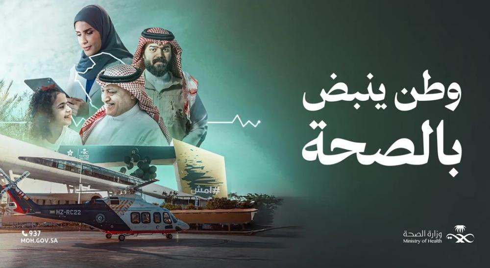 6e34546f c498 45d4 8e01 dcc7c42b75ca file.jpg