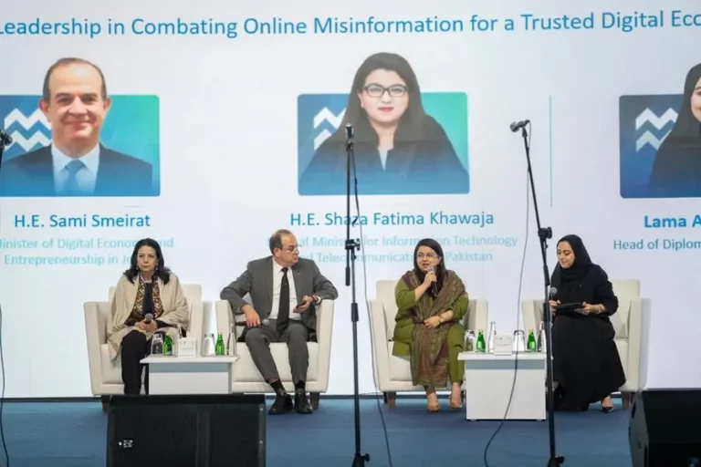 705ef916 81e7 4746 80e0 e45b05d5334b zawta.webp