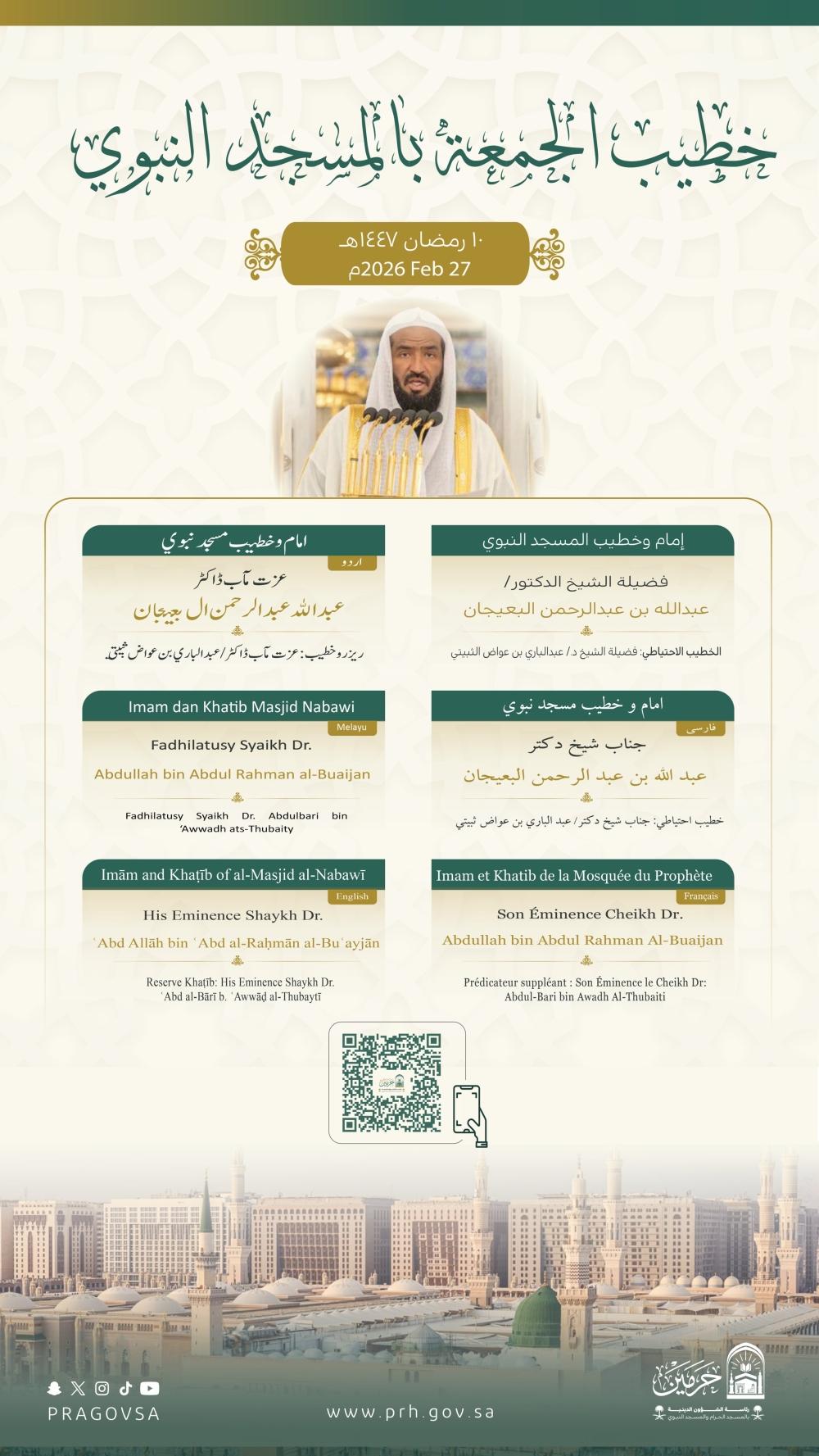 72f0aed5 00f8 495f 8015 bf01f365dda9 file.jpg