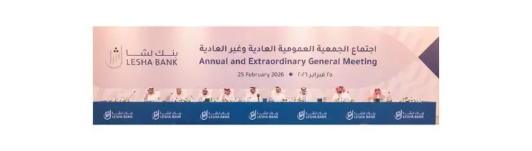 75bdfa84 c1ce 489d 9ee1 6eda6239b0bc zawta.webp