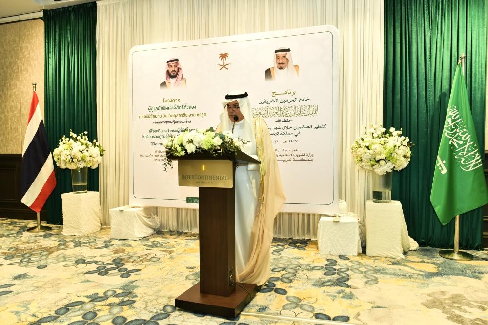 76d477e6 6c5d 4e3e 9bf0 97ec082e7413 file.jpg