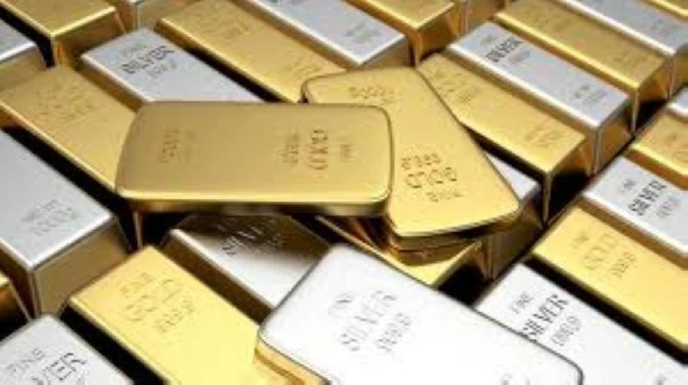 773c1b67 3d44 41e8 952f 4e7dc449b44e file.jpg