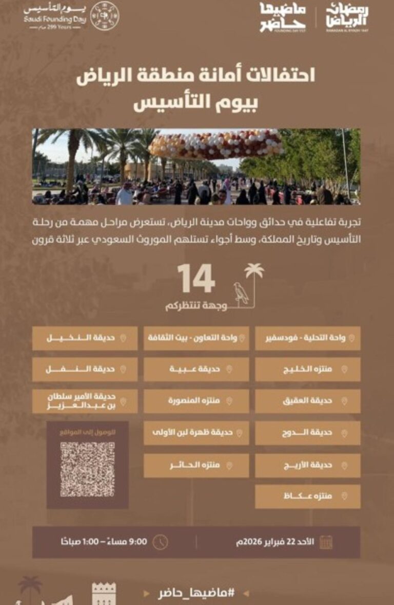 77a7b8bd d0a6 4203 b5d4 ff7c289078c4 file.jpg