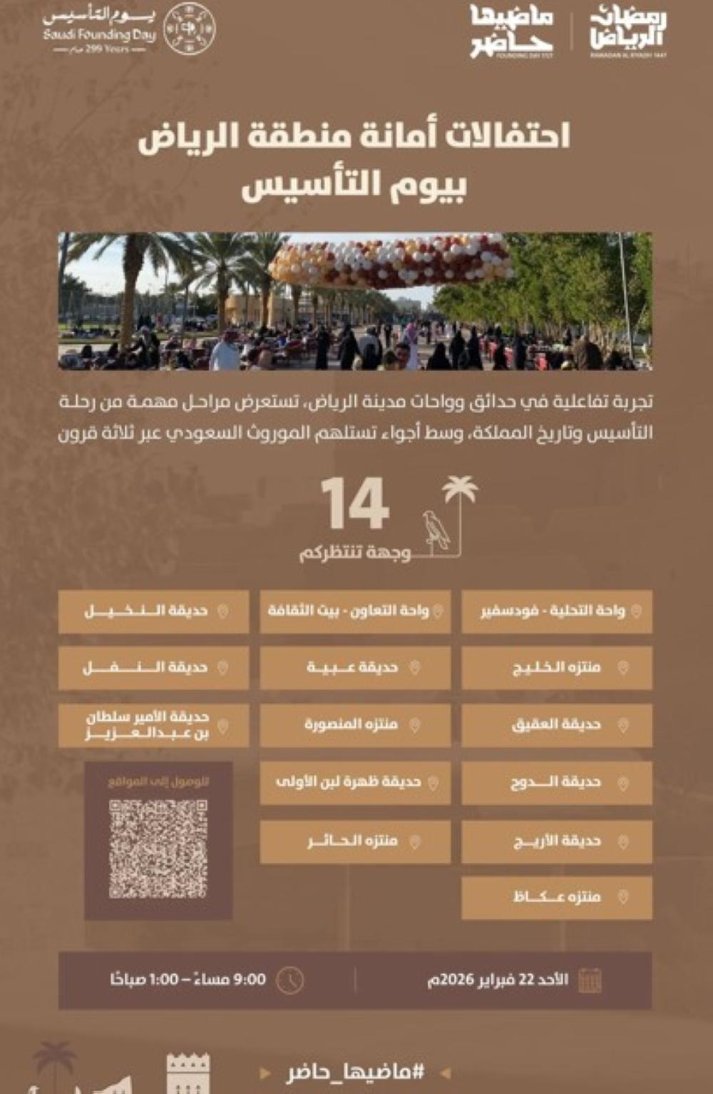 77a7b8bd d0a6 4203 b5d4 ff7c289078c4 file.jpg