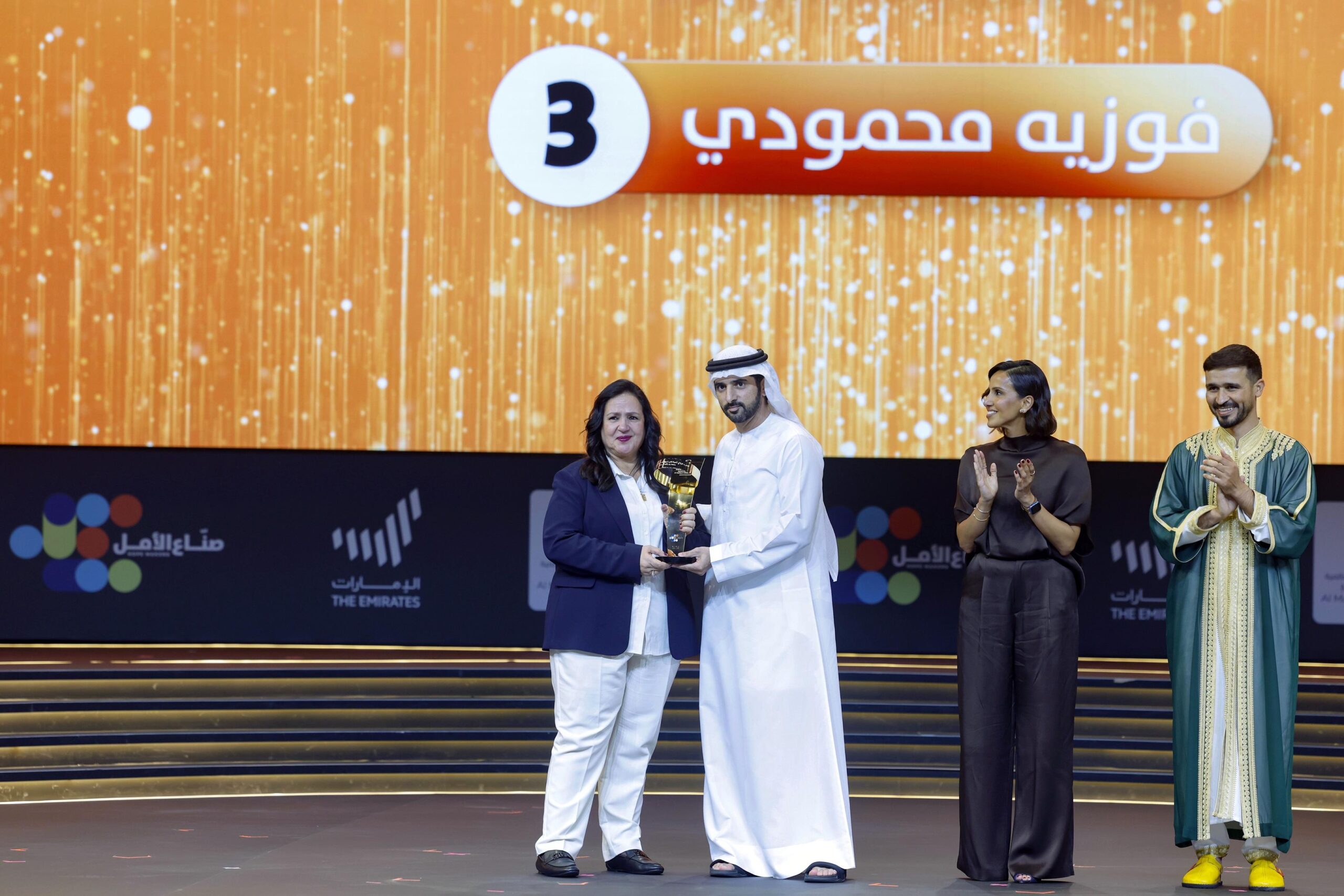 78516675 057d 437c 8395 8eae18054df3 file.jpg