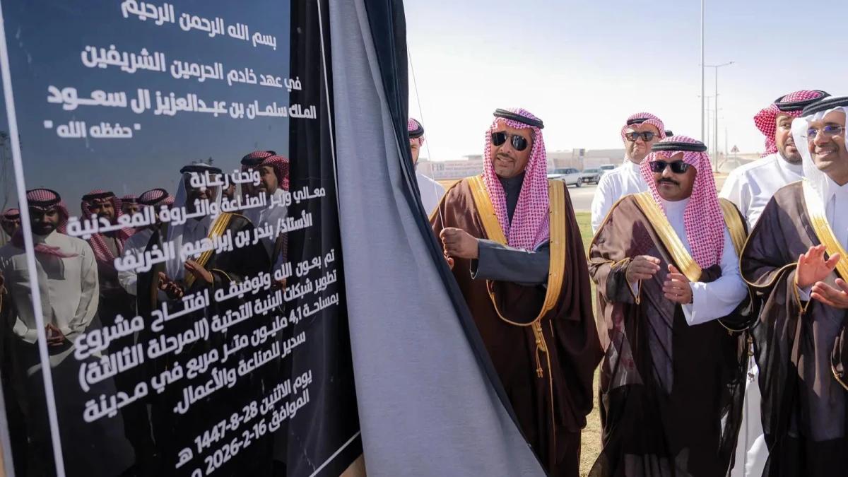 787331c7 20a3 405d 95bb 255cc7e1e3b8 file.jpg