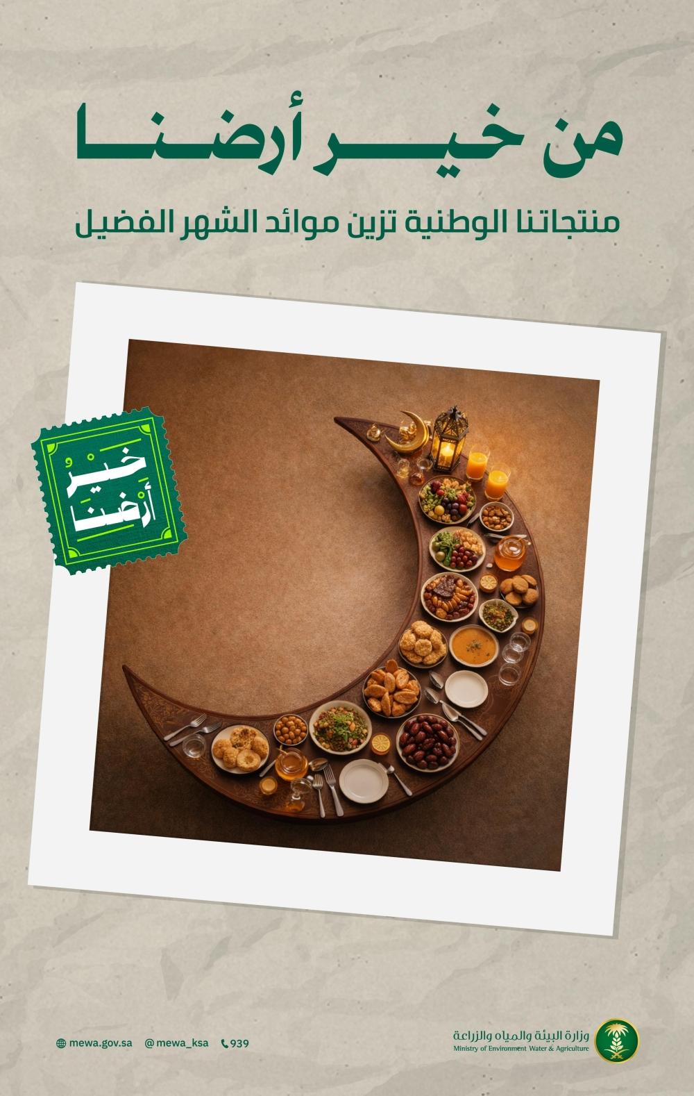 7a0ceb02 0eaf 42f5 a790 467b952131cd file.jpg