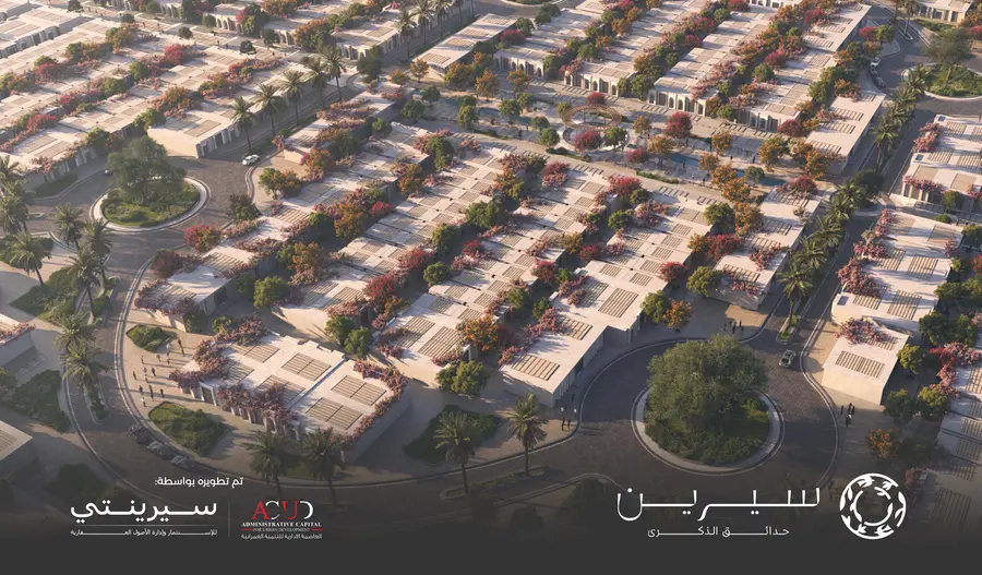 819a14af 2c2f 4ab1 8668 256c87c40a4d zawta.webp