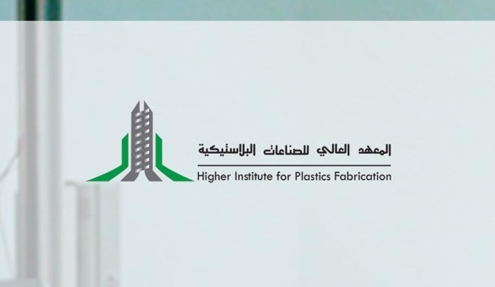 8368a532 9dad 4e0a b906 18e9a8c443f4 file.jpg