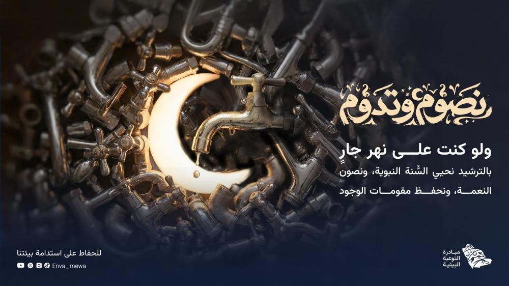 83c5f042 351c 4550 a959 8e2fb3adcede file.jpg