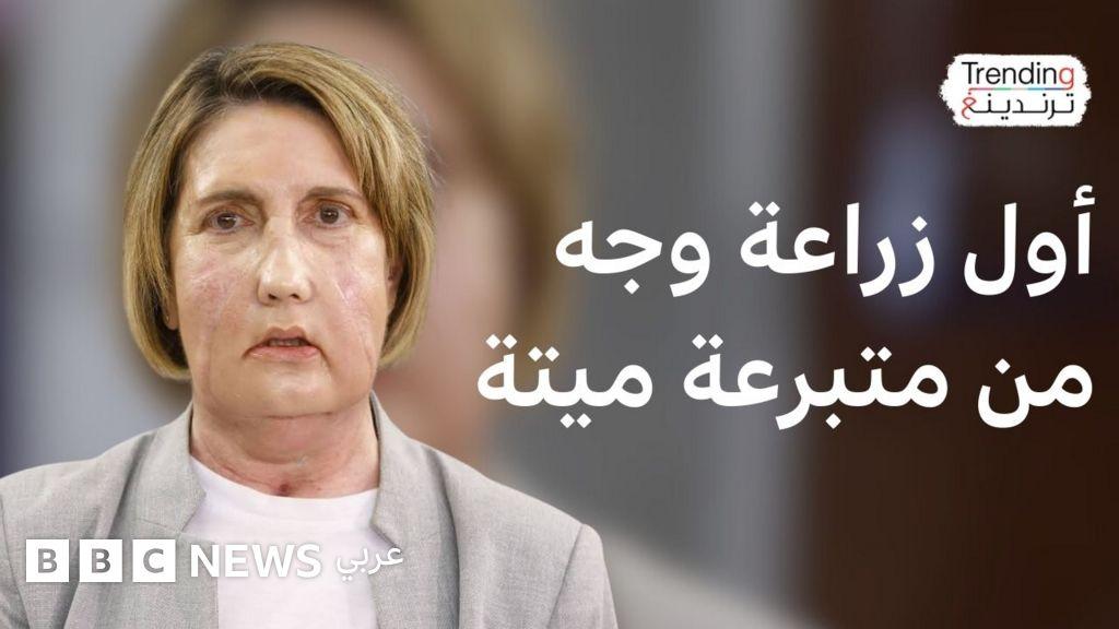 83fbd5e4 9933 4241 b582 e204d4407573 file.jpg