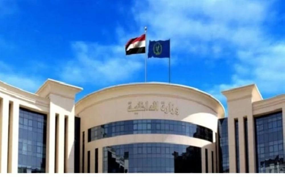 84501ff0 b364 4058 b504 2a4d3ac940e3 file.jpg