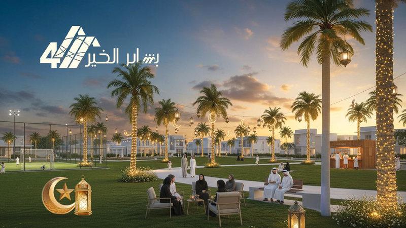 879afc38 bc24 4f64 9e75 73d4f1b21045 file.jpg