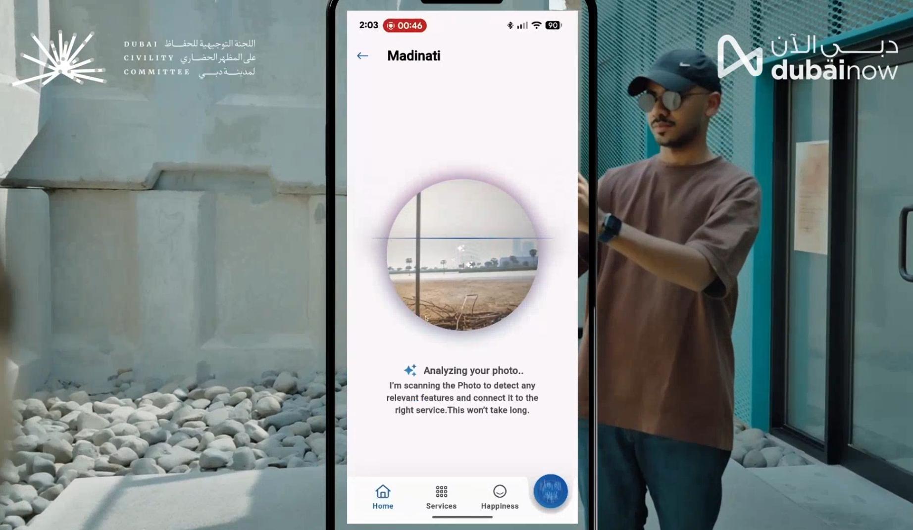 8a12a15f 4b3a 4eb4 a897 08059c94bdda file.jpg