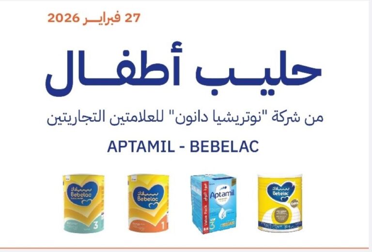 8cce50c1 eb8b 42ca 9bc6 e7fa0e52cfd9 file.jpg