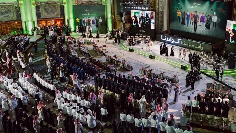 8cf95ae3 47b8 482a 8765 60a4f2f0d832 zawta.webp