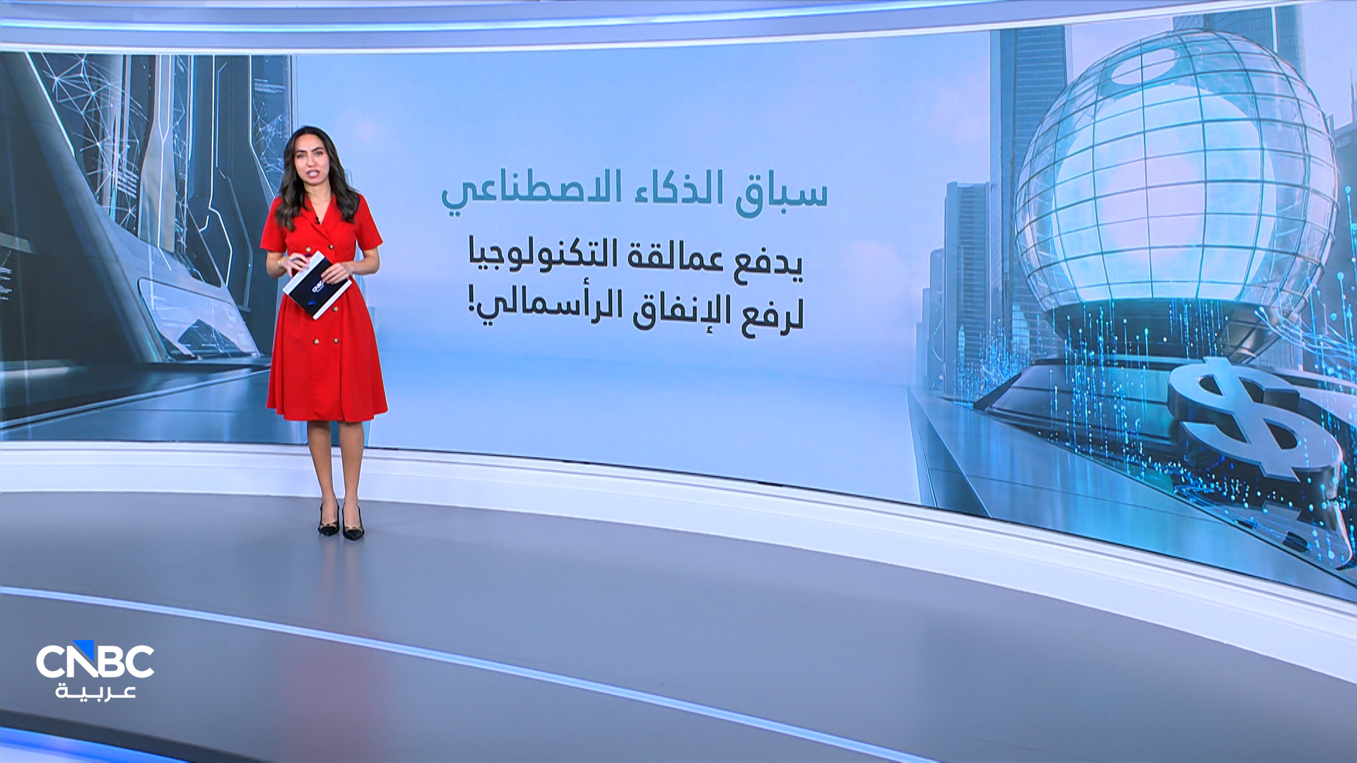 90d2d5e4 51d1 491e b5c5 8f589e43a7c5 file.jpeg