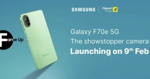 سامسونج تكشف المواصفات الأساسية لهاتف Galaxy F70e 5G قبل إطلاقه الرسمي الأسبوع المقبل