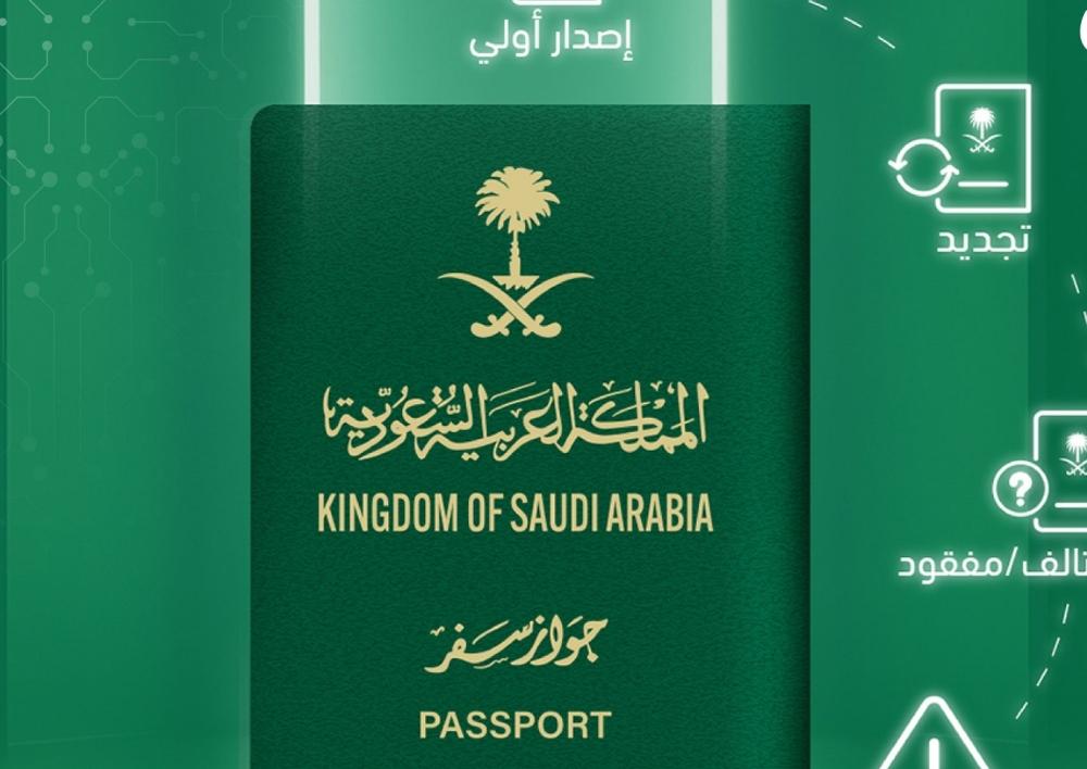 940a39a0 79b6 4f33 ad77 b2b291e6535b file.jpg