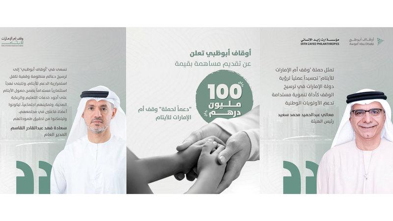 94a4ca84 ab1b 48fb b10f 133f7dc2b527 file.jpg