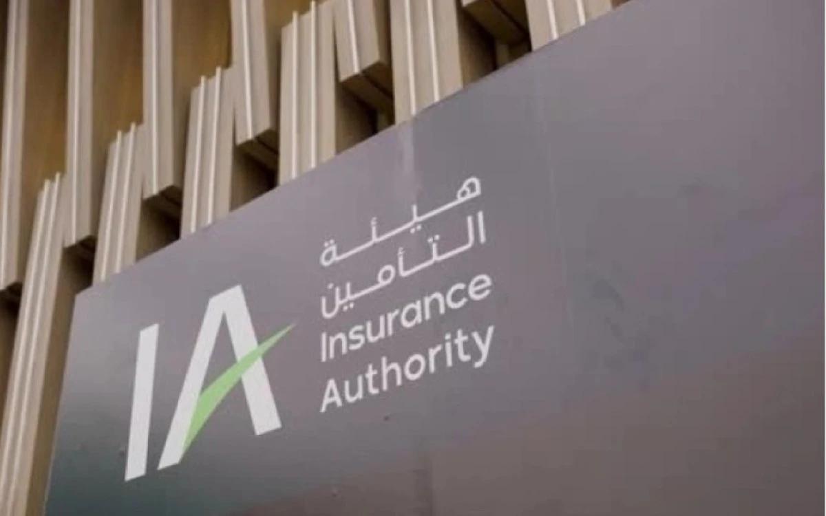 9632dd23 b476 42ca ab55 211bb8638656 file.jpg