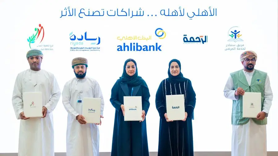 988de22d 67b7 4af7 82b4 7a6a45dff68d zawta.webp