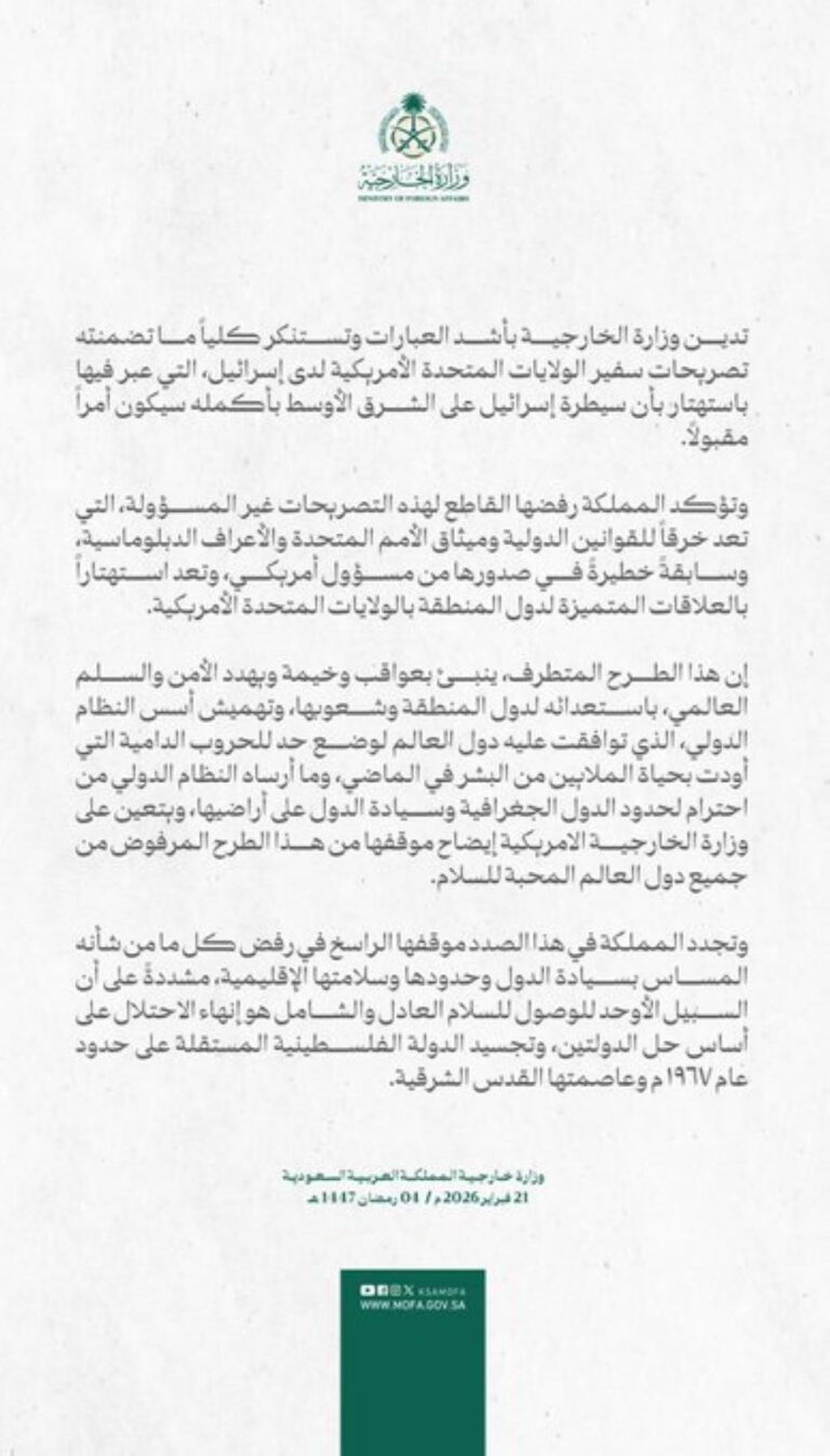 991ce6fe 22e2 4a1e 89e0 70e35a571c84 file.jpg