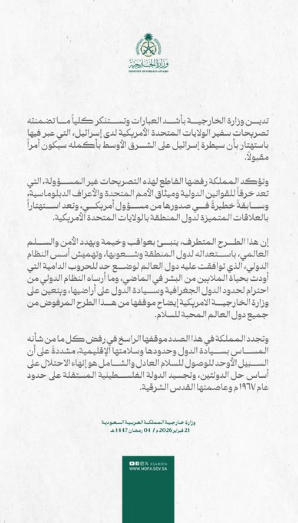 991ce6fe 22e2 4a1e 89e0 70e35a571c84 file.jpg