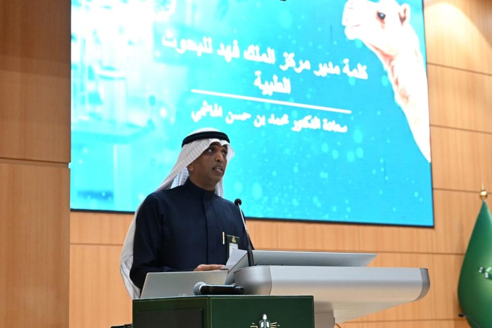 9c711cb2 4a3d 40a7 b3f5 95bf92186c65 file.jpg