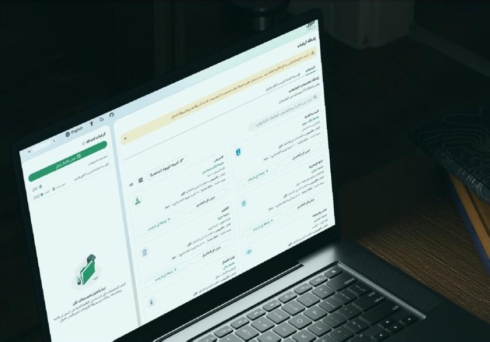 9d37a83e d56c 4f48 8051 8a8c593c768e file.jpg