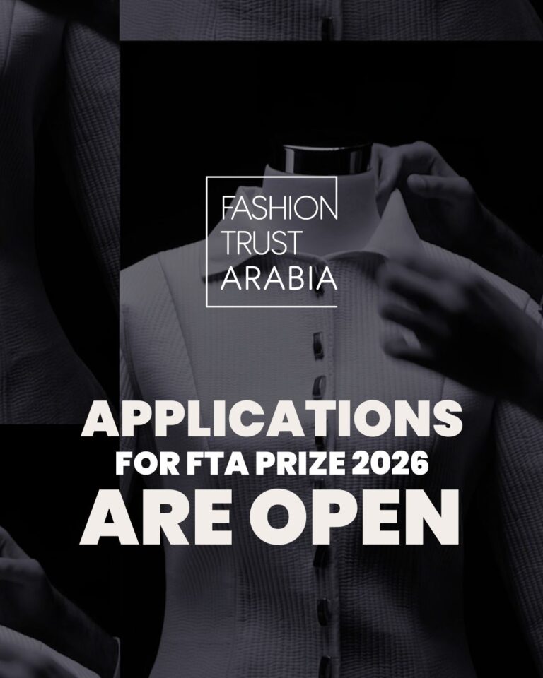 Fashion Trust Arabia تستقبل طلبات المشاركة في نسختها الثامنة