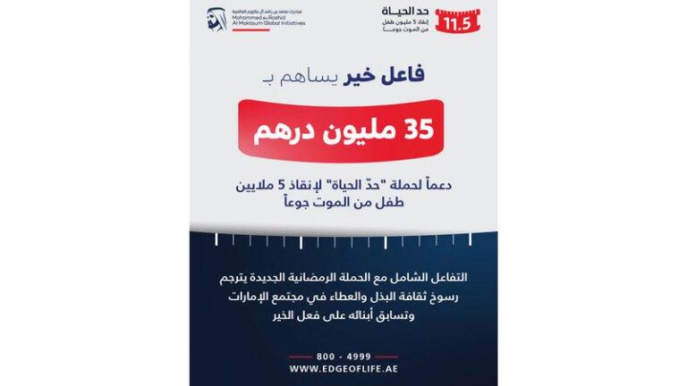 9ed89f71 068d 485d 99d1 be27b5597694 file.jpg