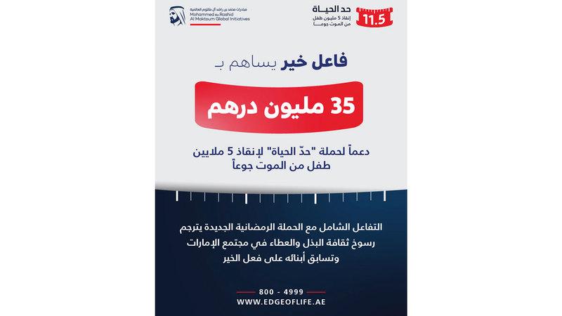 9ed89f71 068d 485d 99d1 be27b5597694 file.jpg