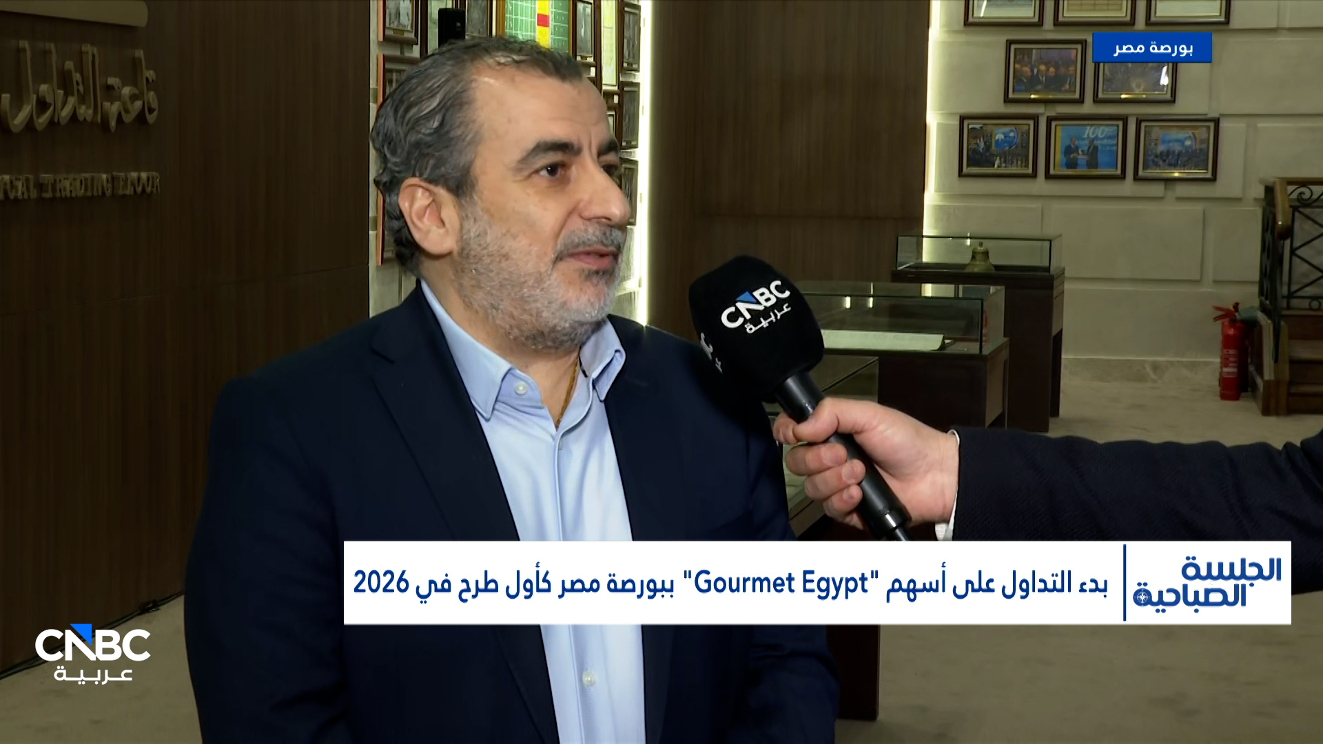 A09baf67 7cc0 4ec9 b403 60a1fb45bf16 file.jpeg